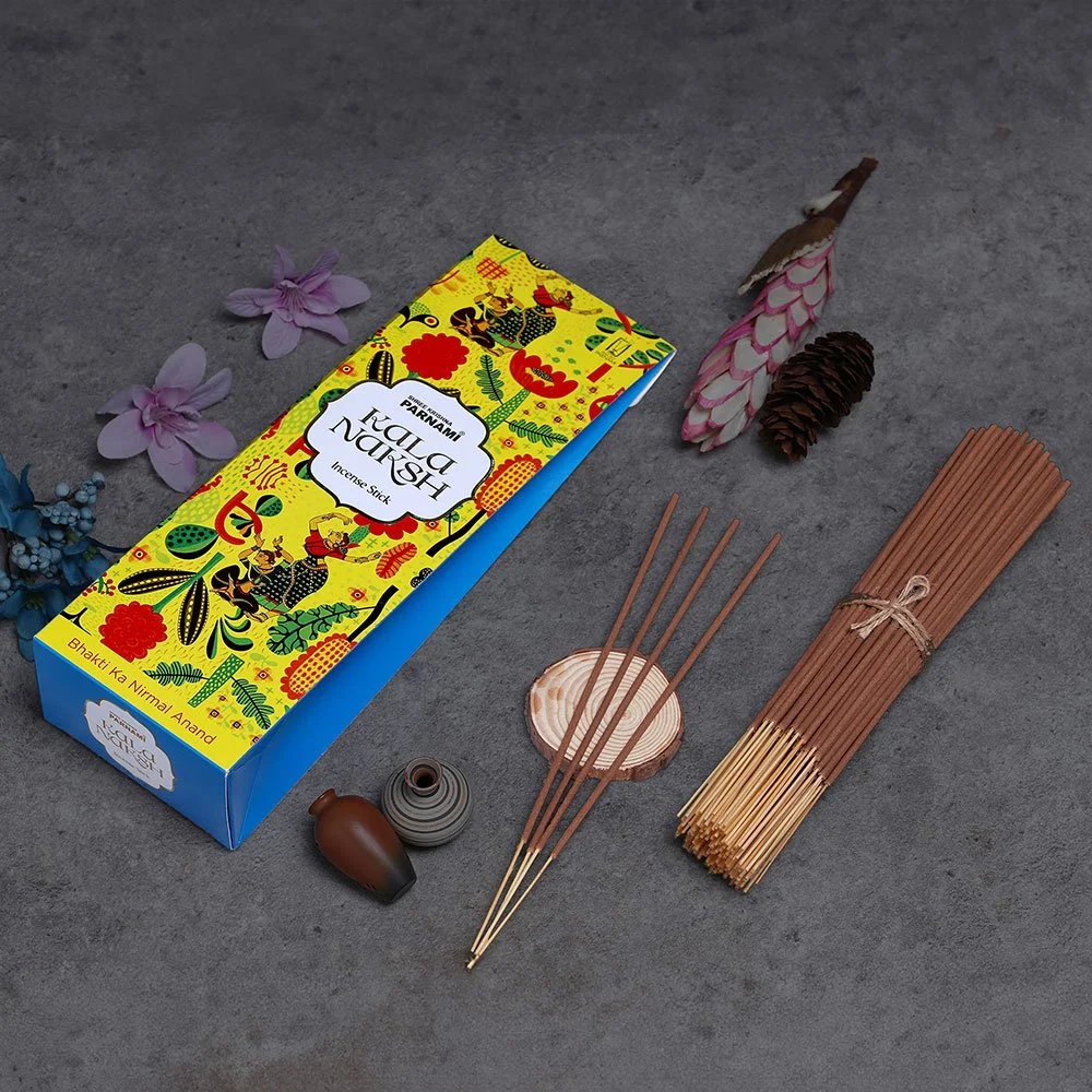 Amber Reed Diffuser